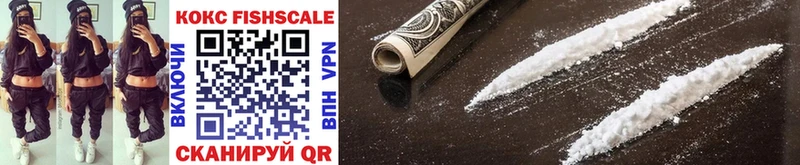 COCAIN Перу  купить   omg маркетплейс  Вилюйск 