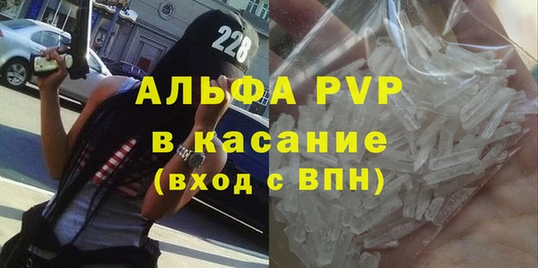 MDMA Бородино