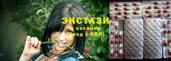 меф VHQ Алапаевск
