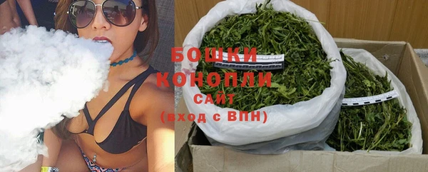 соль курить ск Бугульма