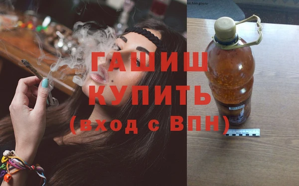 трава Аксай