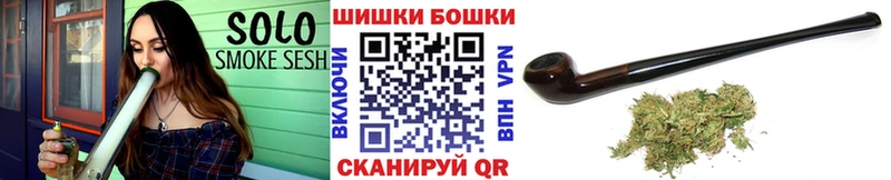 где можно купить   Вилюйск  МАРИХУАНА семена 